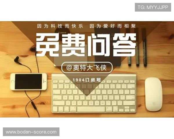 买波胆其他什么意思避坑防骗平台对比评测 买波胆其他什么意思避坑防骗平台对比评测