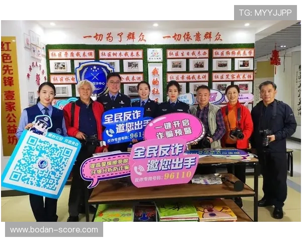 职业玩球经验分享电子真人避坑防骗技巧