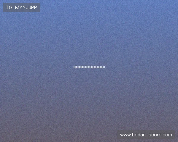 大型体育赛事预热期诱盘波胆怎么分辨防骗避坑