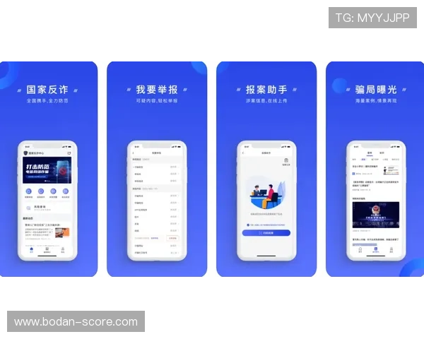 开云APP波胆教程避坑指南数字高频玩法防骗