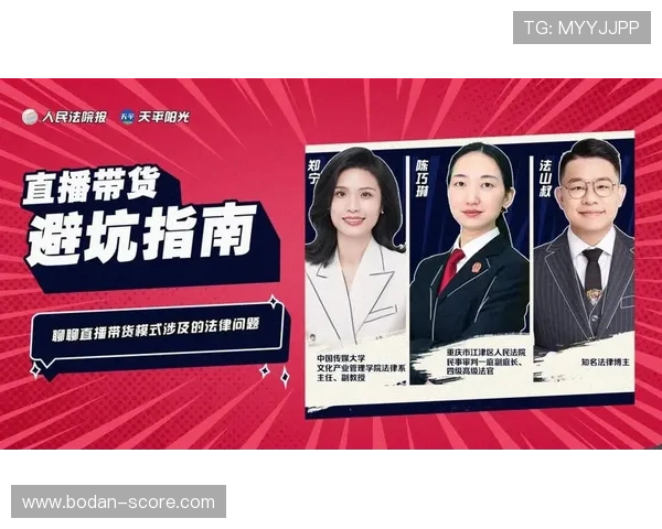 体育app直播品牌入口避坑下载评测指南