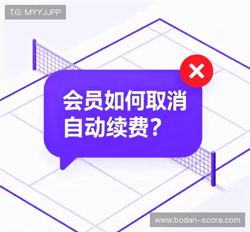 疑问解答栏